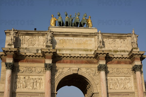 Arc de Triomphe du Carrousel