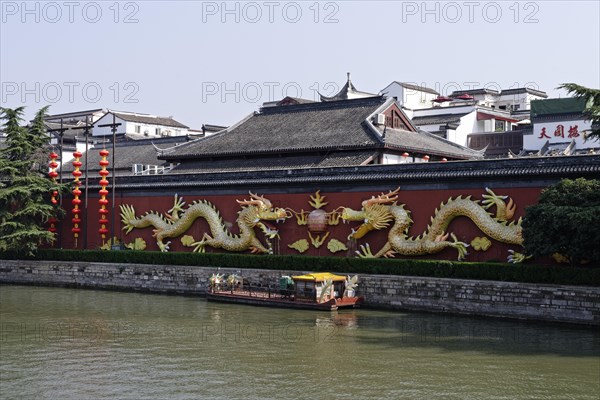 Qinhuai River