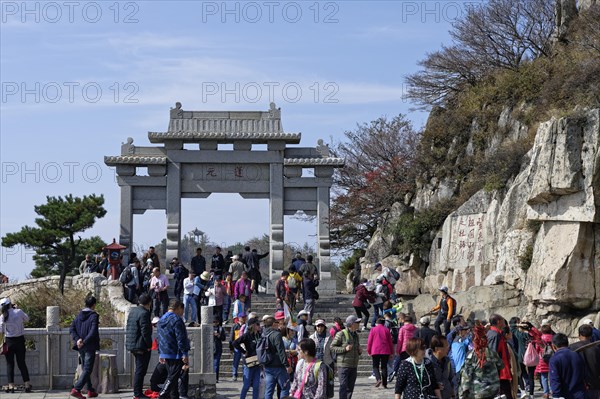 Gate at Mount Tai Shan