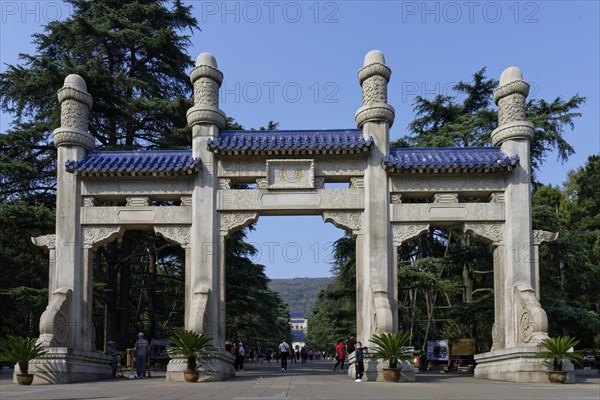 Sun Yat-sen Mausoleum