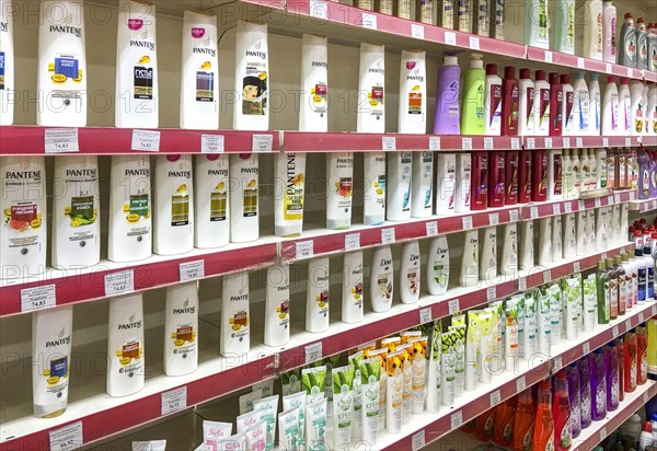 Cosmetic products on supermarket shelves