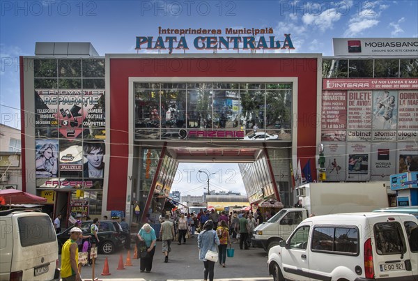 Entrance to Central Market