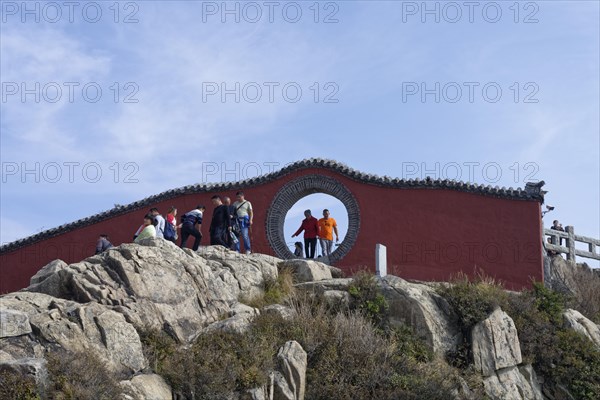 Moongate at Mount Tai Shan