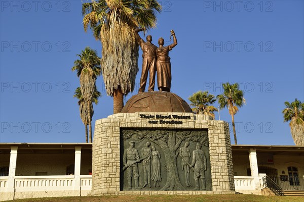 Genocide Memorial