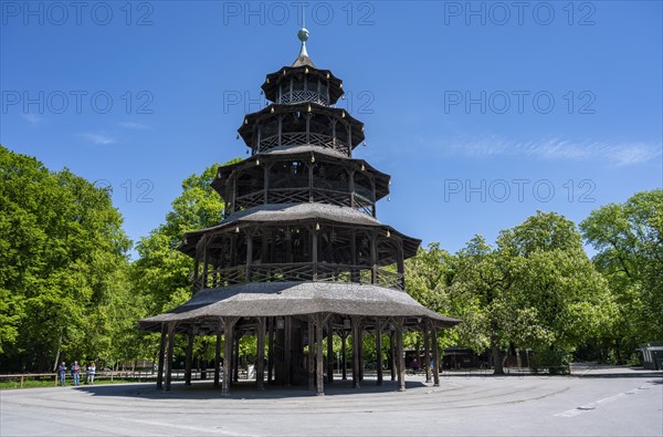 Chinese Tower