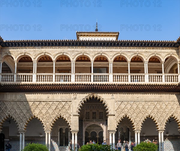 Patio de las Doncellas