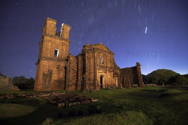 Ruins of San Miguel de las Misiones