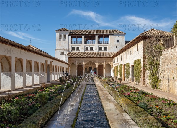 Patio de la Acequia