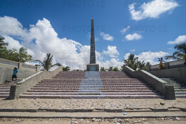 The Daljirka Dahson or Monument of the Unknown Soldier