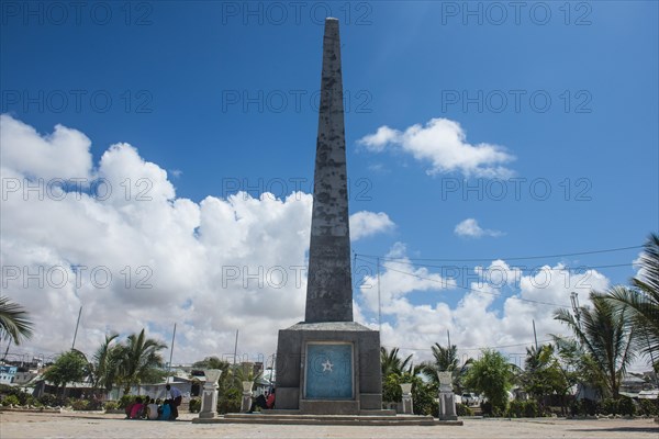 The Daljirka Dahson or Monument of the Unknown Soldier