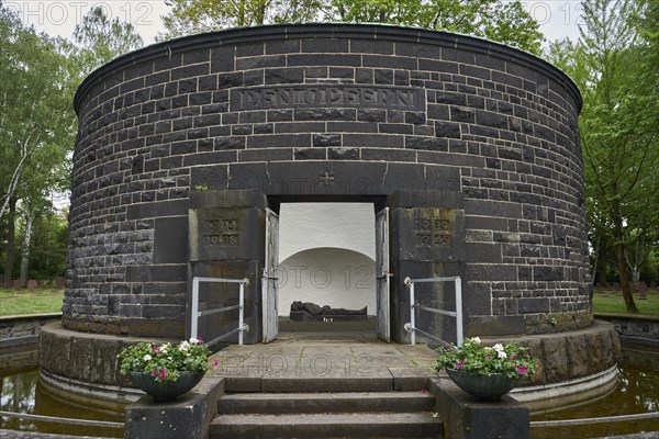 War Victims Memorial