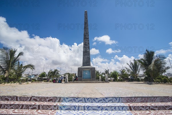 The Daljirka Dahson or Monument of the Unknown Soldier