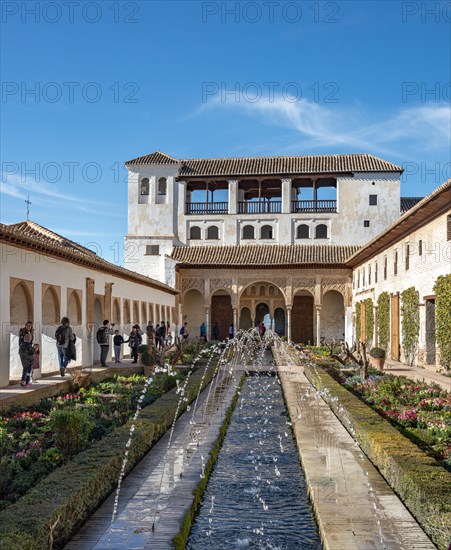 Patio de la Acequia