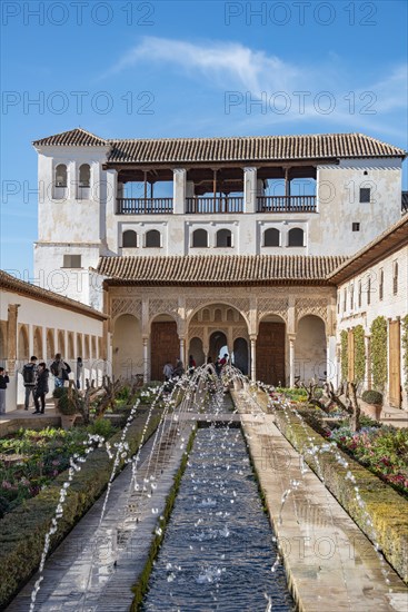 Patio de la Acequia