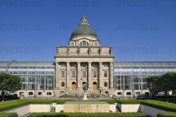 Bavarian State Chancellery