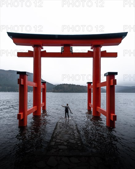 Hakone Shrine with human