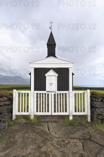 White wooden entrance gate