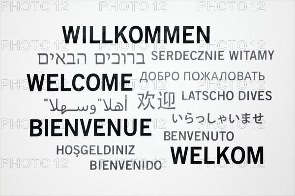 Multilingual welcome in the visitor centre of the former NS-Ordensburg Vogelsang
