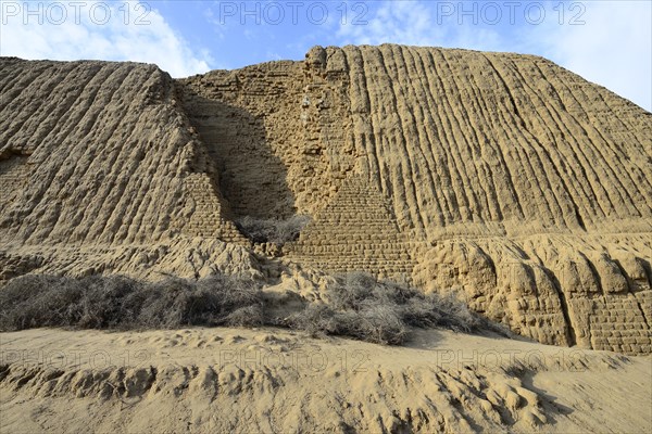 Adobe Brick Pyramid of the Sixin Culture