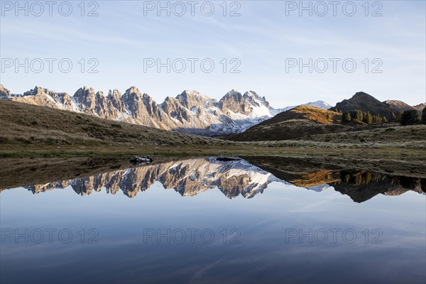 Salfeinersee