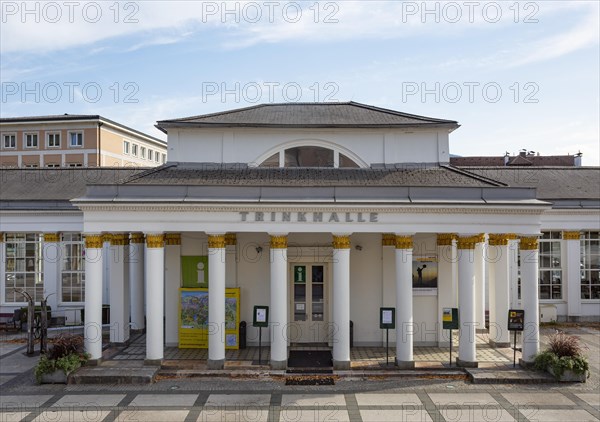 Drinking hall in the pedestrian zone