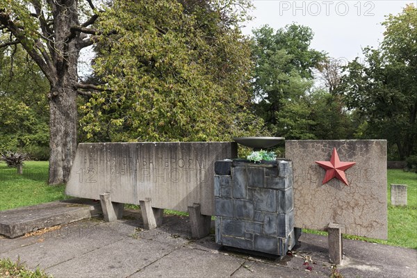 Soviet cemetery of honour