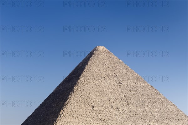 The pyramid of Khufu