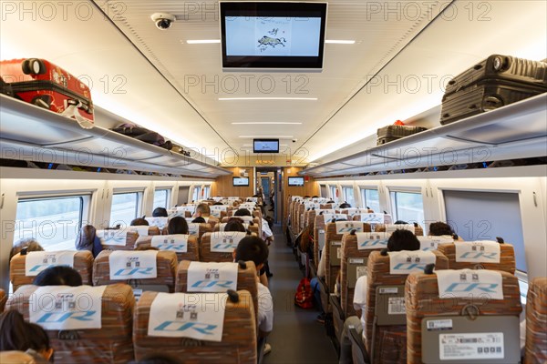 Train Fuxing high-speed train high-speed train interior high-speed train Beijing Beijing