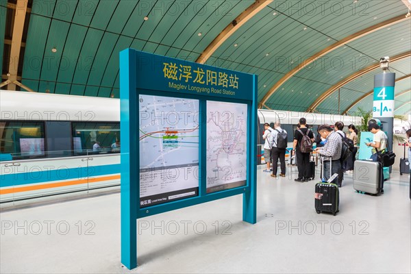 Shanghai Transrapid Maglev Shanghai Maglev Shanghai Maglev Train Station Train Station