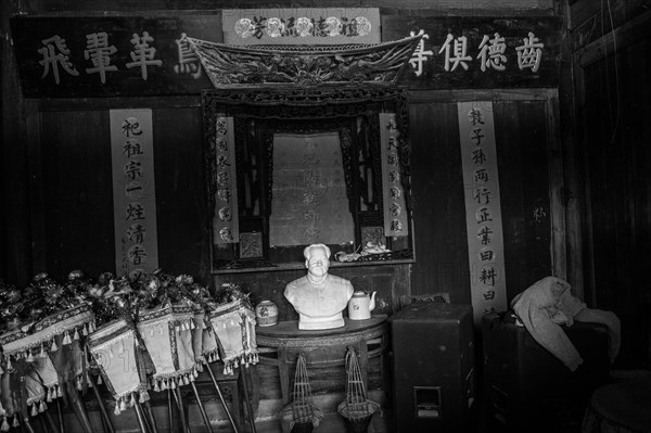 Storeroom in Ping'An City Hall