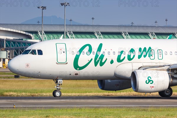 An Airbus A320 aircraft of Spring Airlines with registration number B-6840 at Guangzhou Baiyun