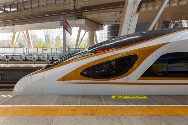 Train Fuxing High Speed Train High Speed Train HGV Beijing Beijing South Railway Station