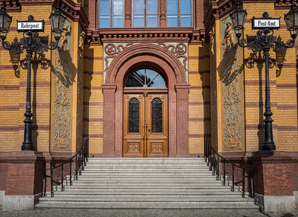 Former Postfuhramt in the Oranienburger Strasse in Berlin