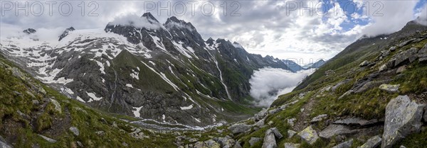 Hiking trail