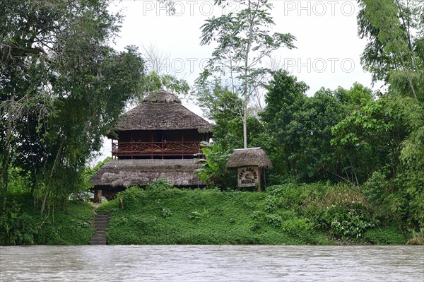 Museum Yaku Amarun on the Rio Napo