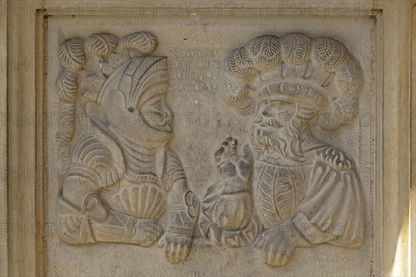 Relief at the Roland Fountain