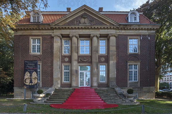 Museum for Lacquer Art