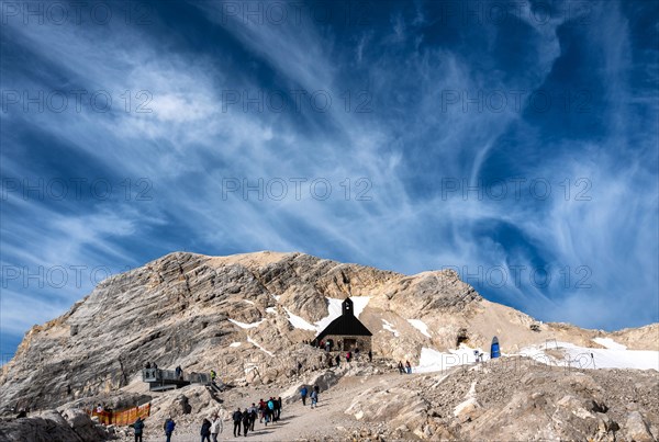 Chapel Maria Heimsuchung