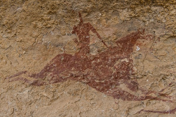 Rock painting in the Unesco world heritage