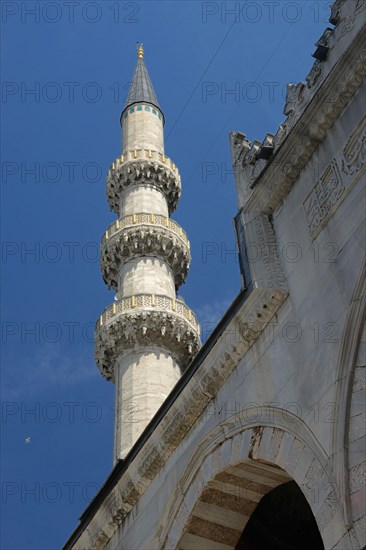 Yeni Cami