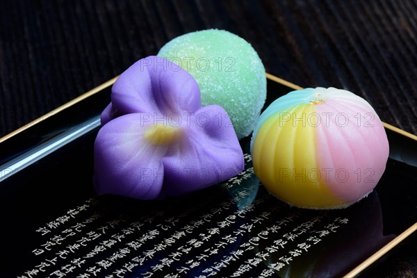 Wagashi