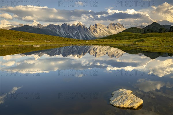 Salfains Lake