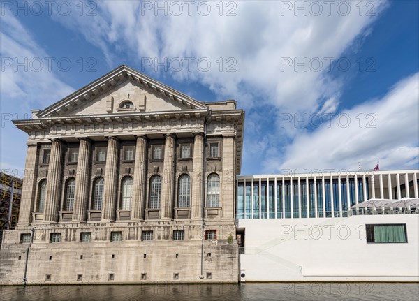 Pergamon Museum with James Simon Gallery