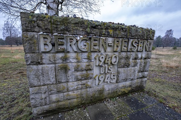 Memorial stone