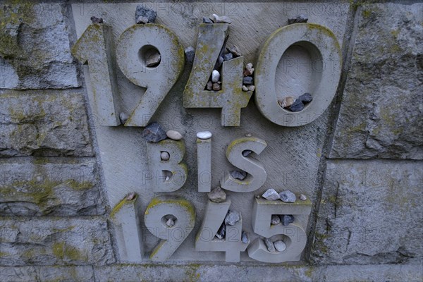 Memorial stone