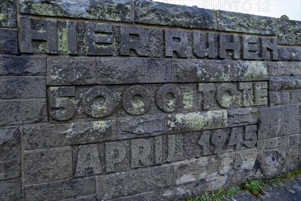 Memorial stone