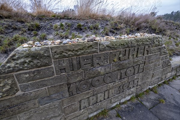 Memorial stone