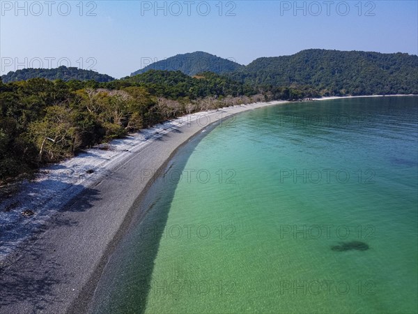 Mergui or Myeik Archipelago