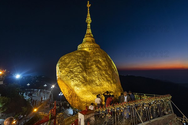 Kyaiktiyo Pagoda