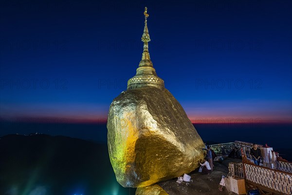 Kyaiktiyo Pagoda